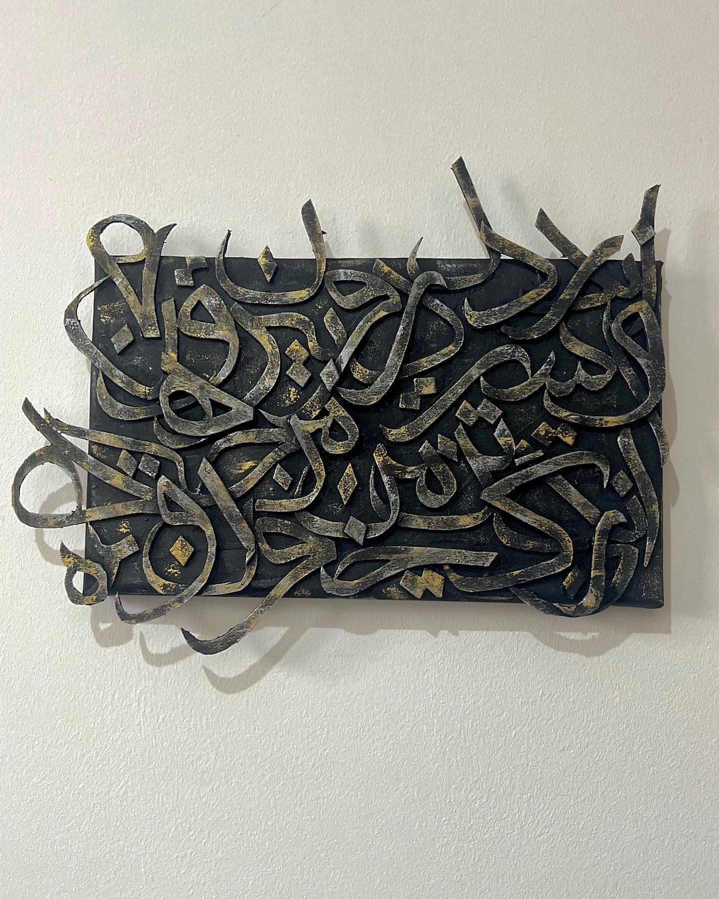 Embossed Calligraphy by Nesa Farid