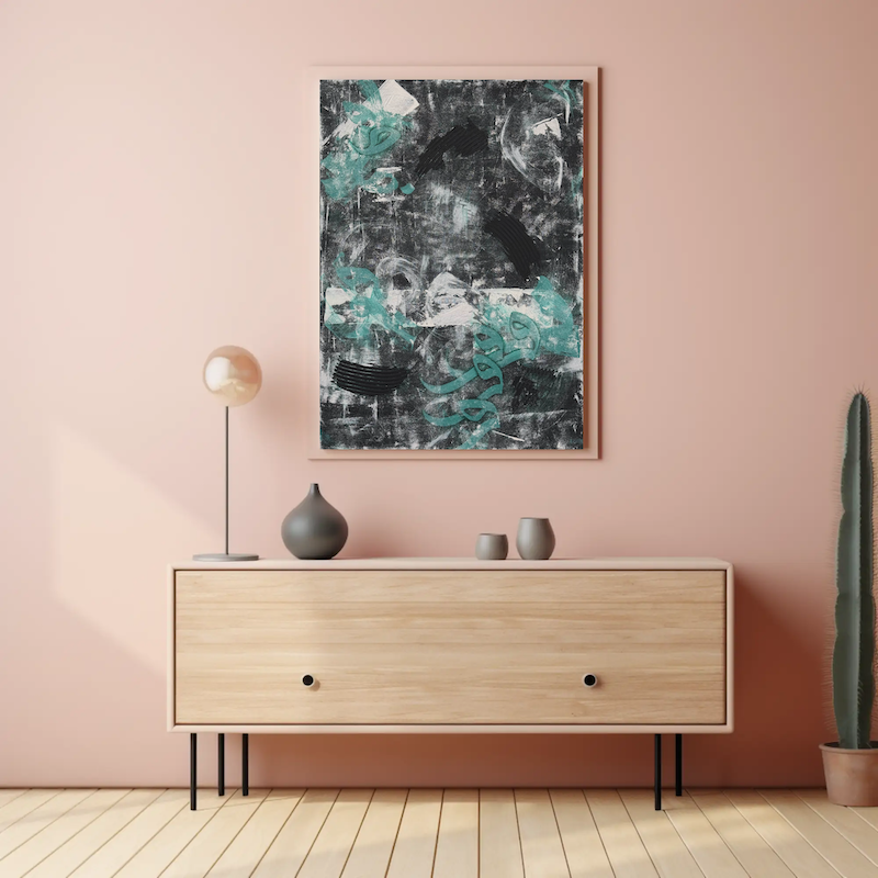 The Seed Painting by Nesa Farid