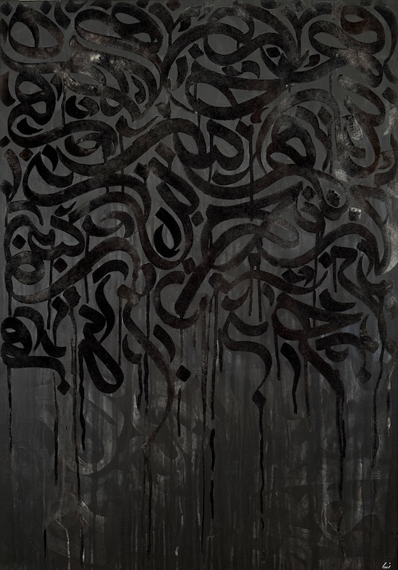 The Trauma Painting by Nesa Farid