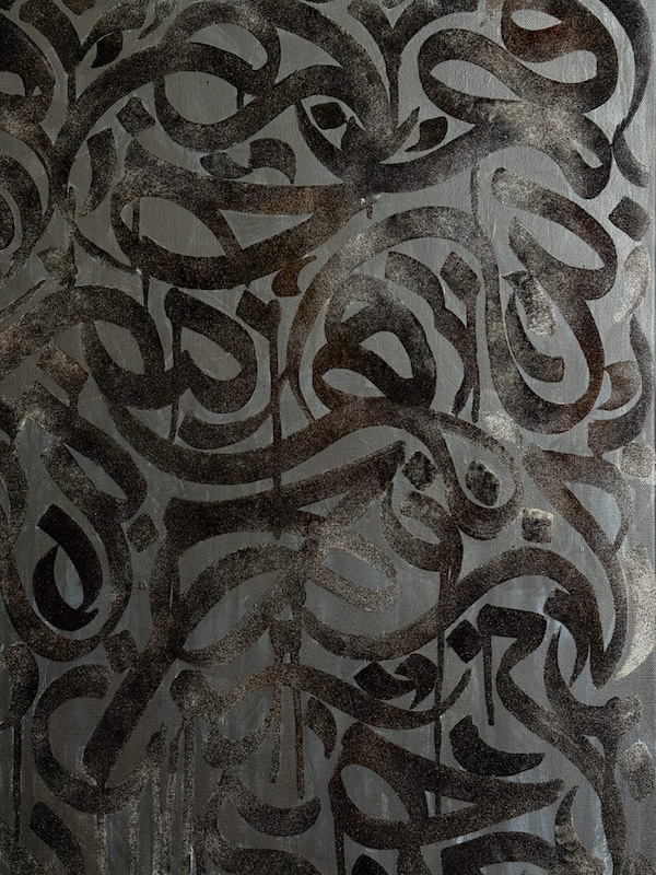 The Trauma Painting by Nesa Farid