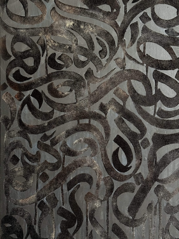 The Trauma Painting by Nesa Farid