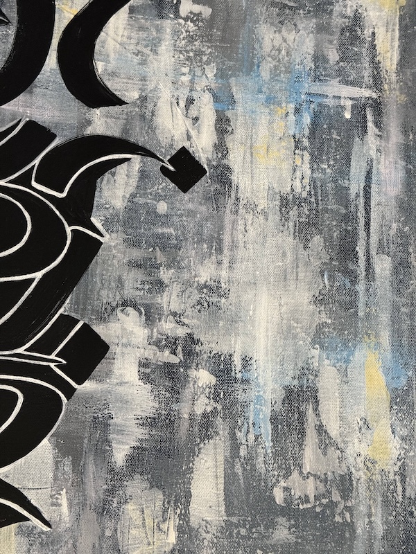 The Wall Painting by Nesa Farid